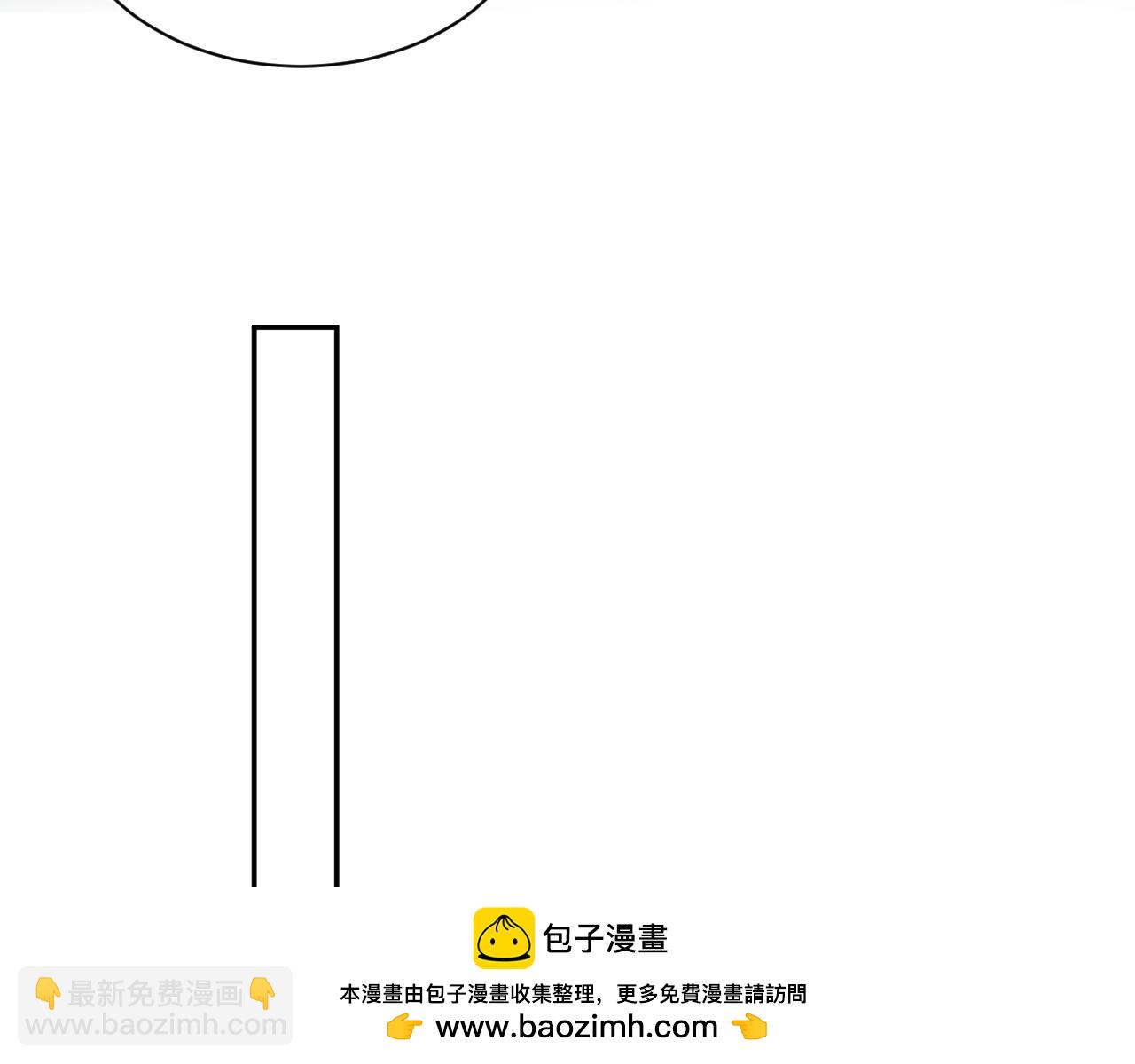 326 打工替友还债54