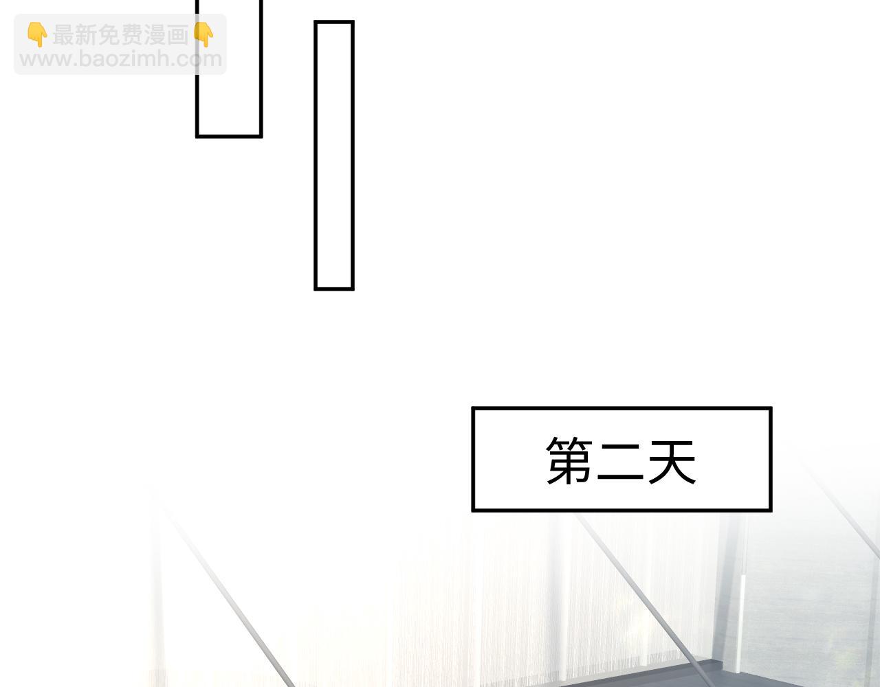326 打工替友还债55