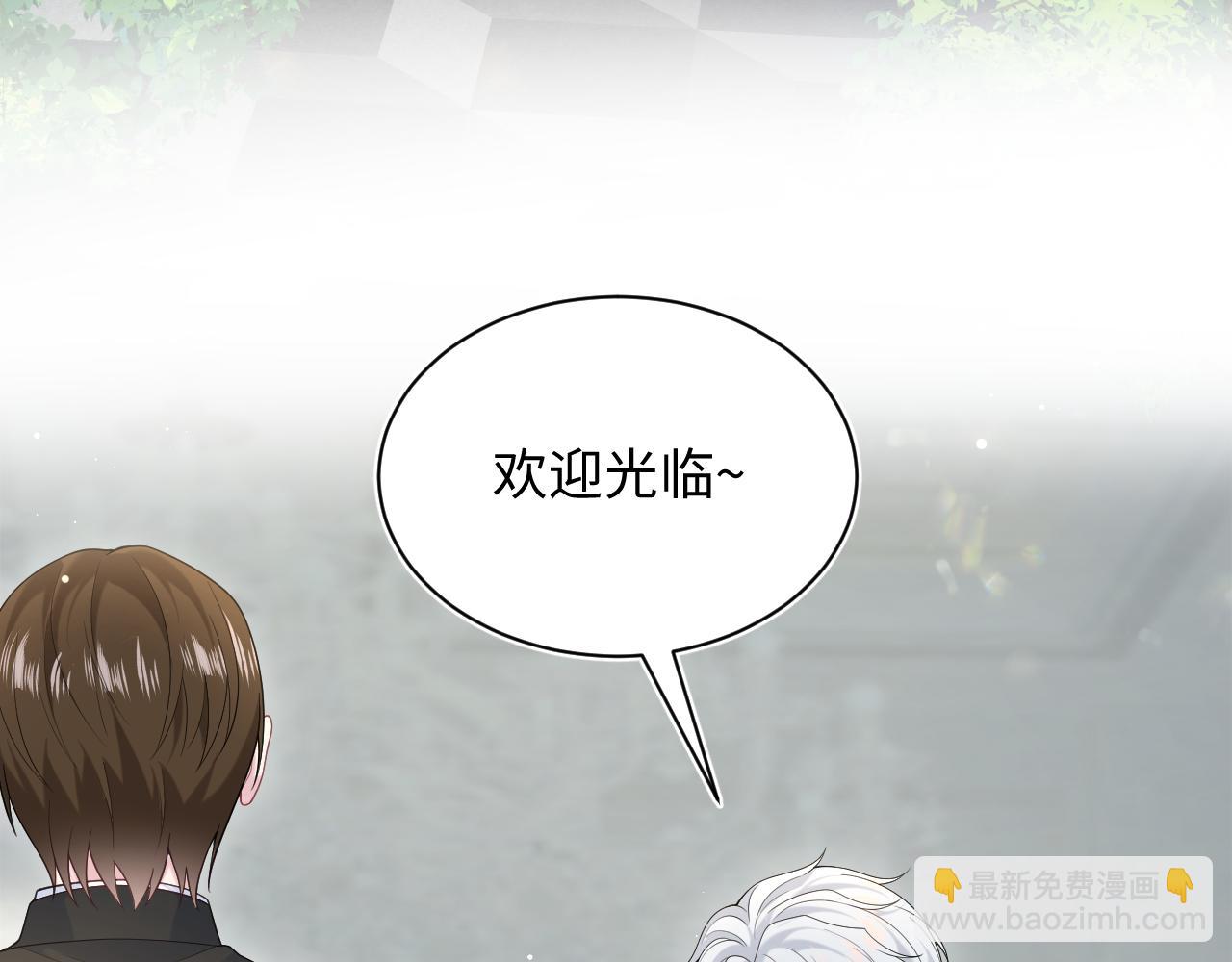326 打工替友还债57