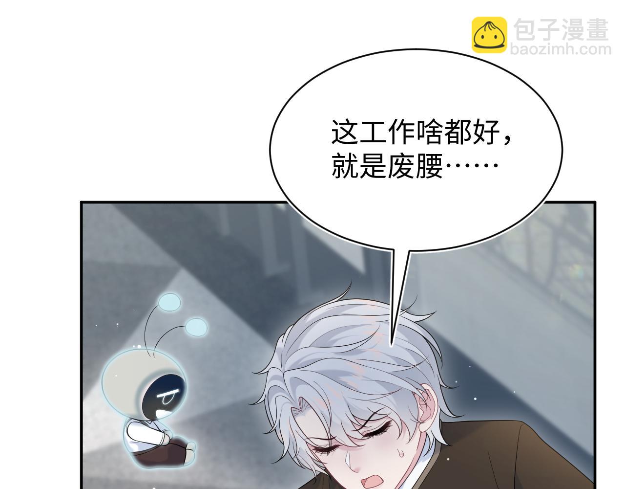 326 打工替友还债60