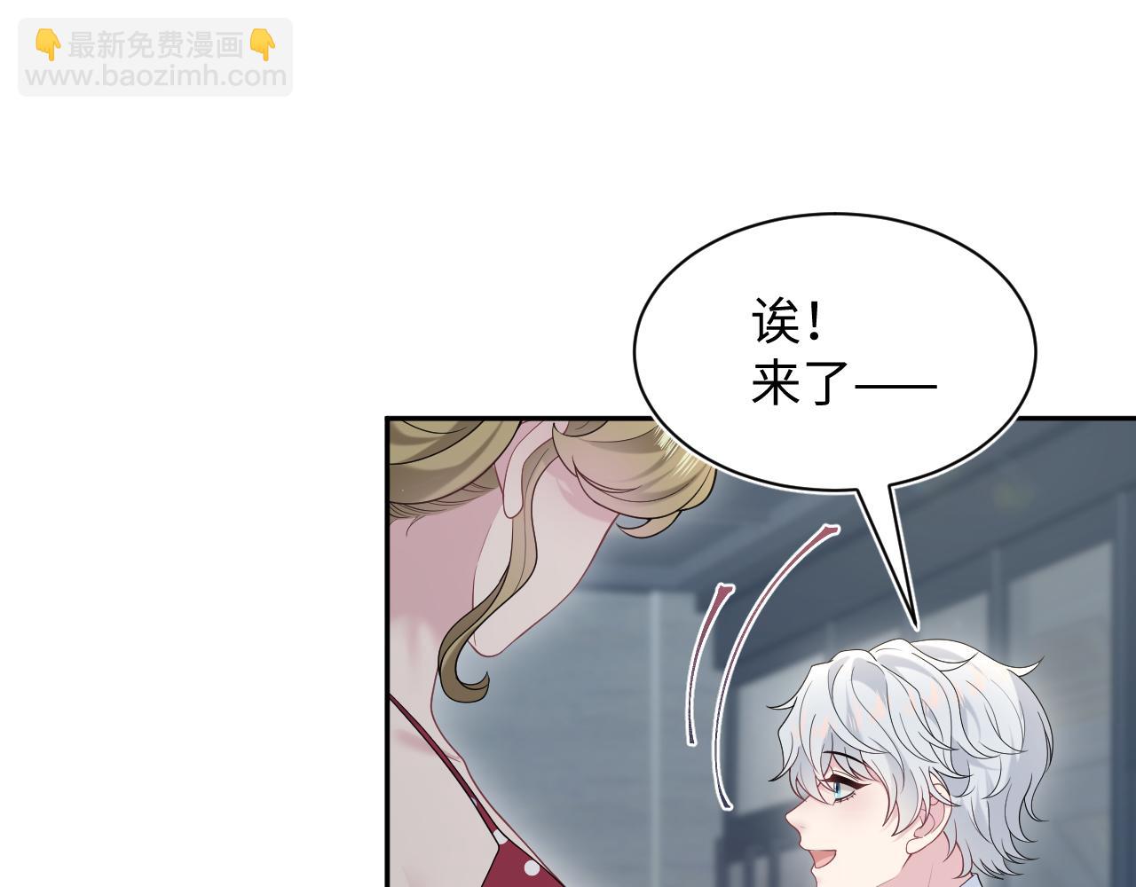 326 打工替友还债64