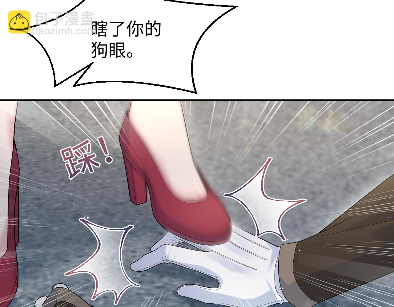 326 打工替友还债75