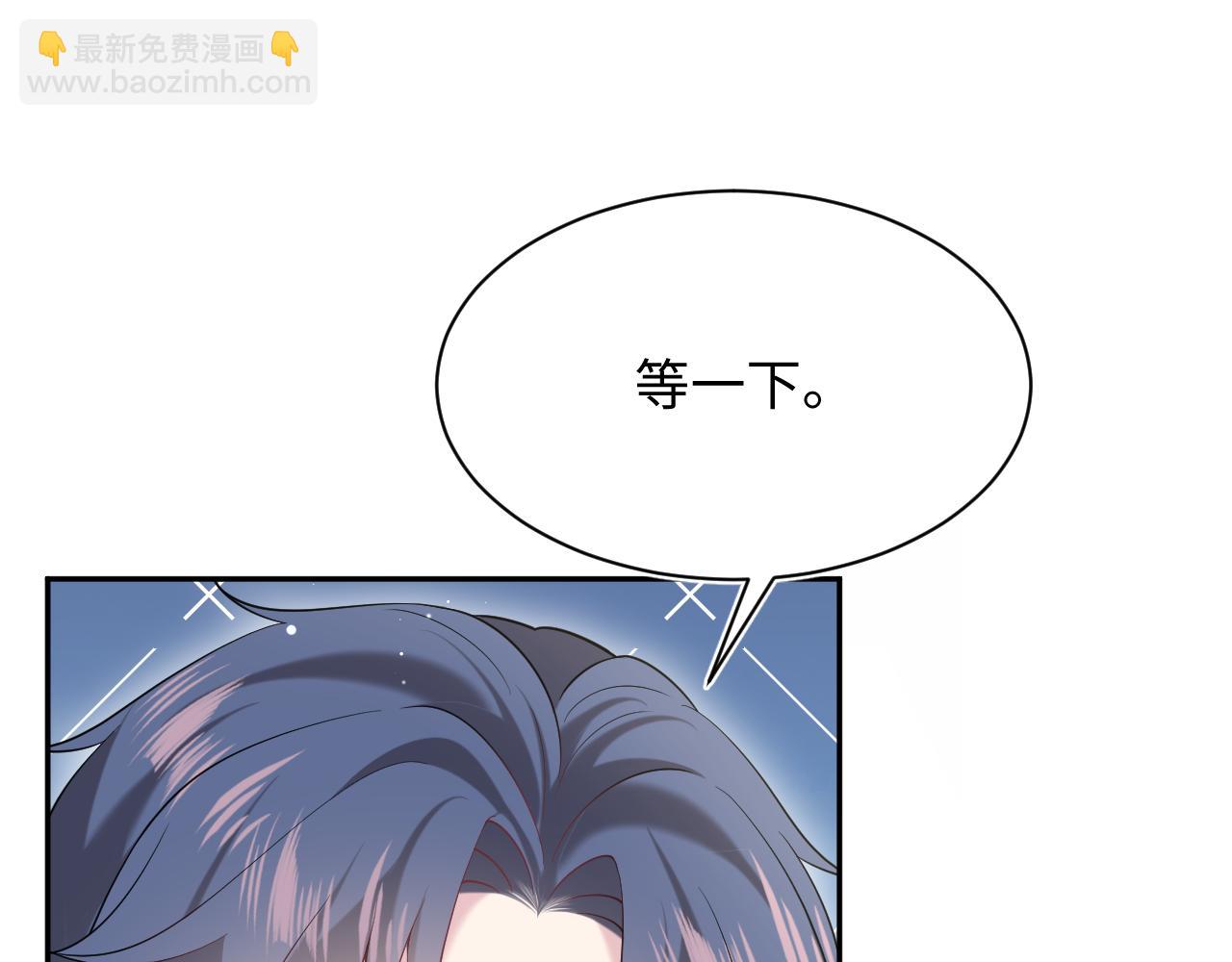 326 打工替友还债85