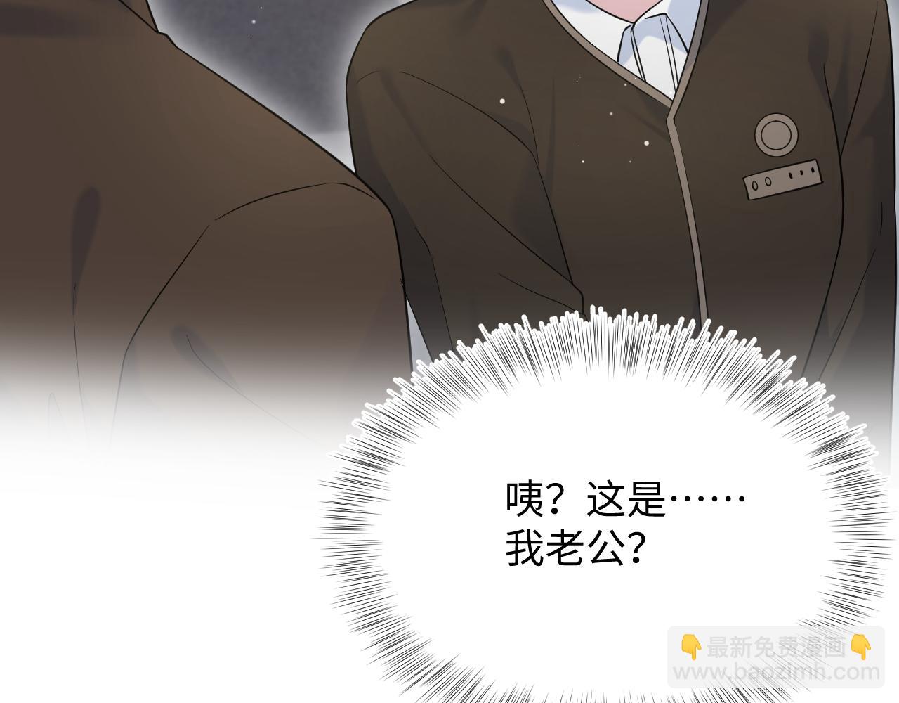 326 打工替友还债89