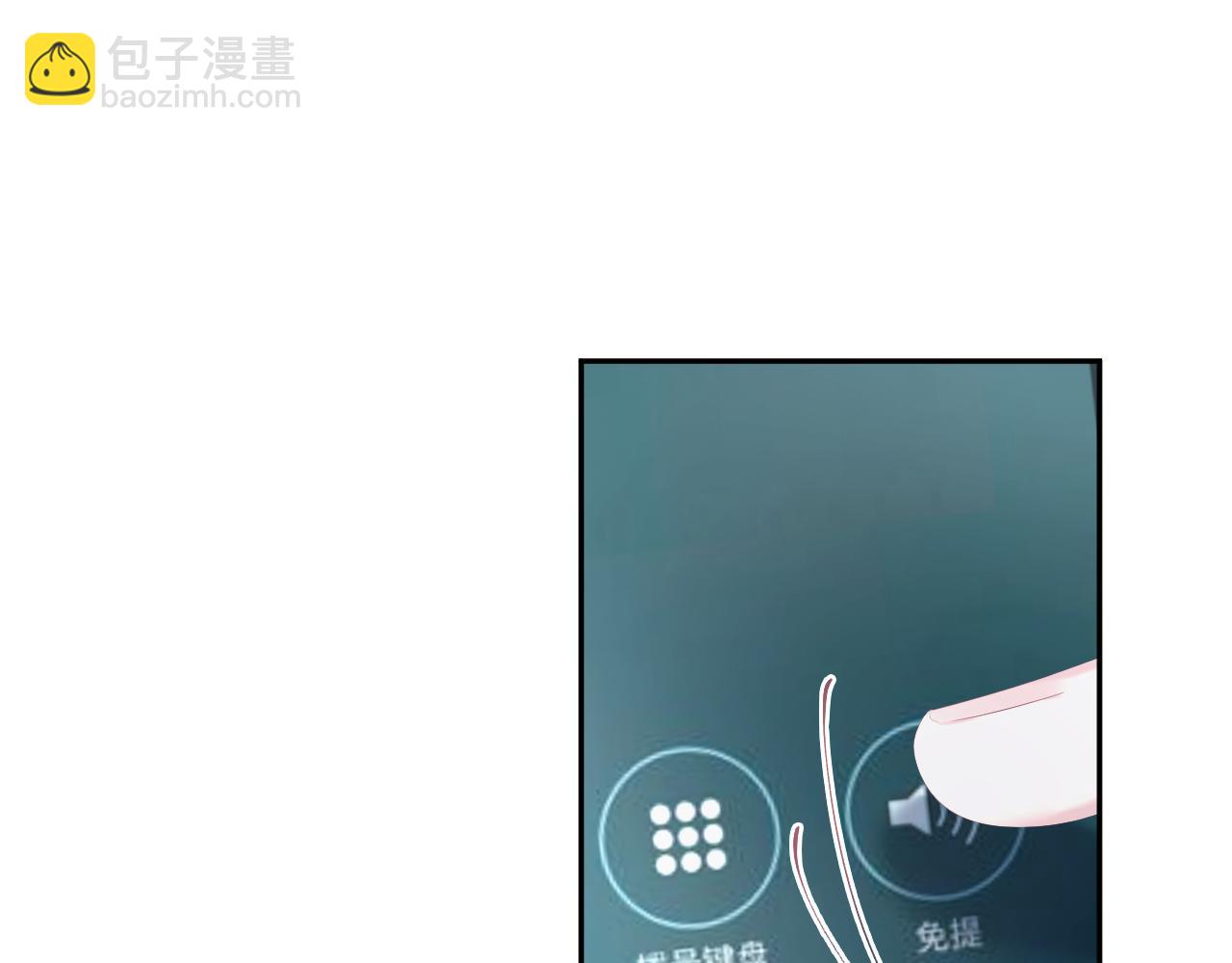 326 打工替友还债9