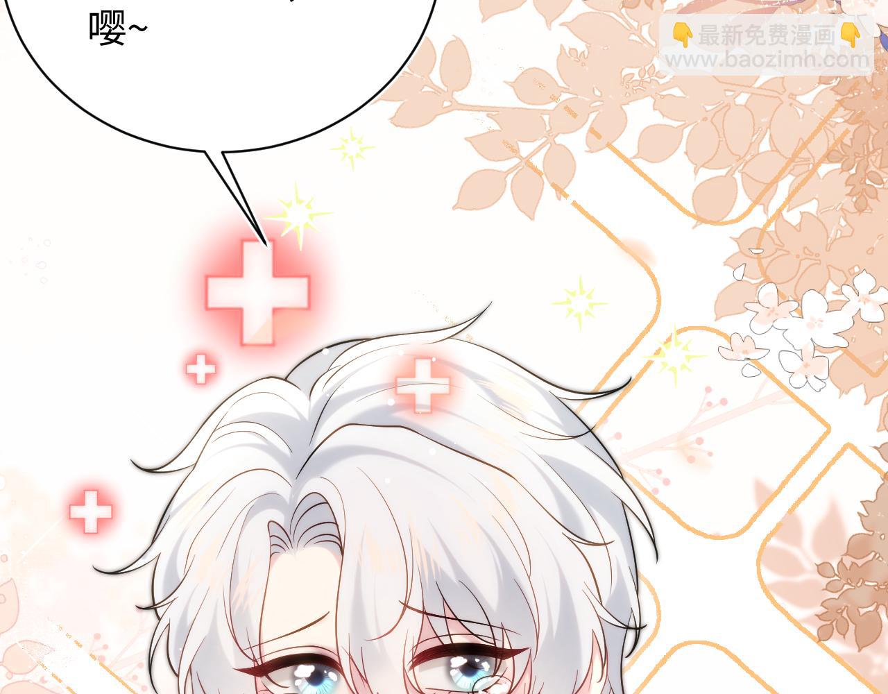 326 打工替友还债92