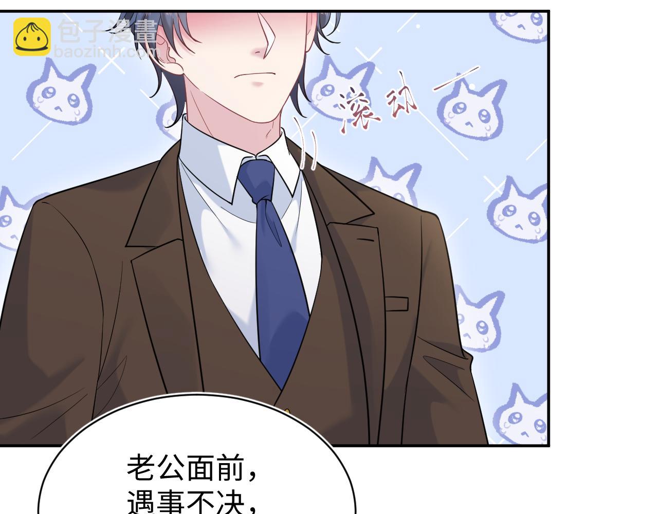 326 打工替友还债95