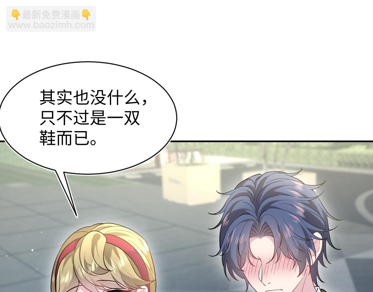 326 打工替友还债97