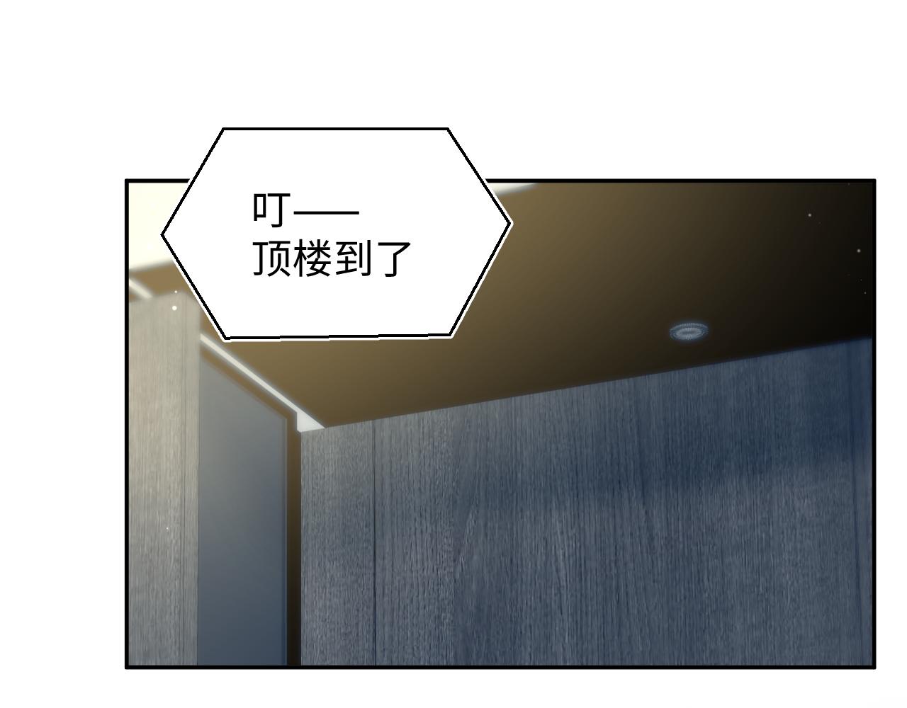 327 被金主捡了0