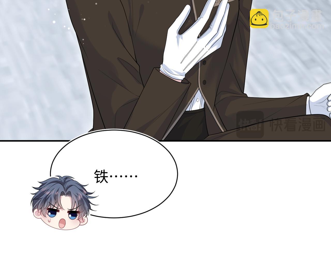 327 被金主捡了10