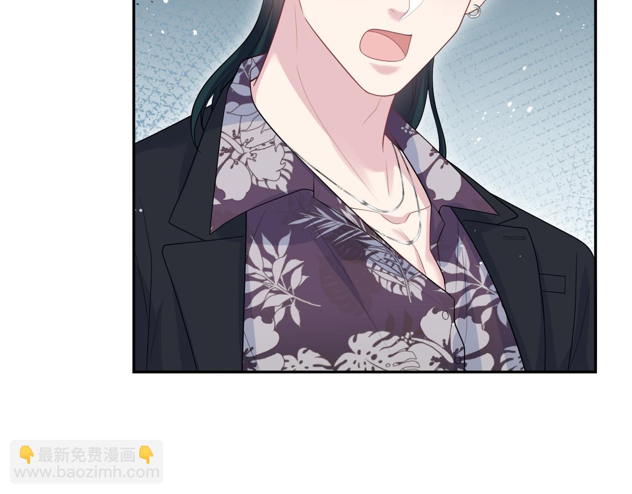 327 被金主捡了100