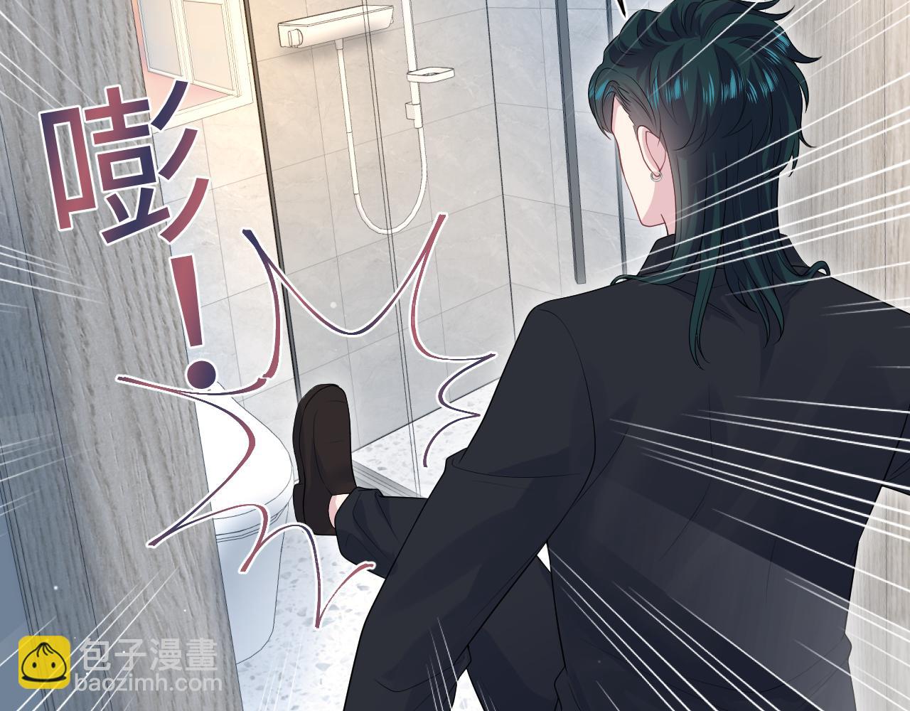 327 被金主捡了106