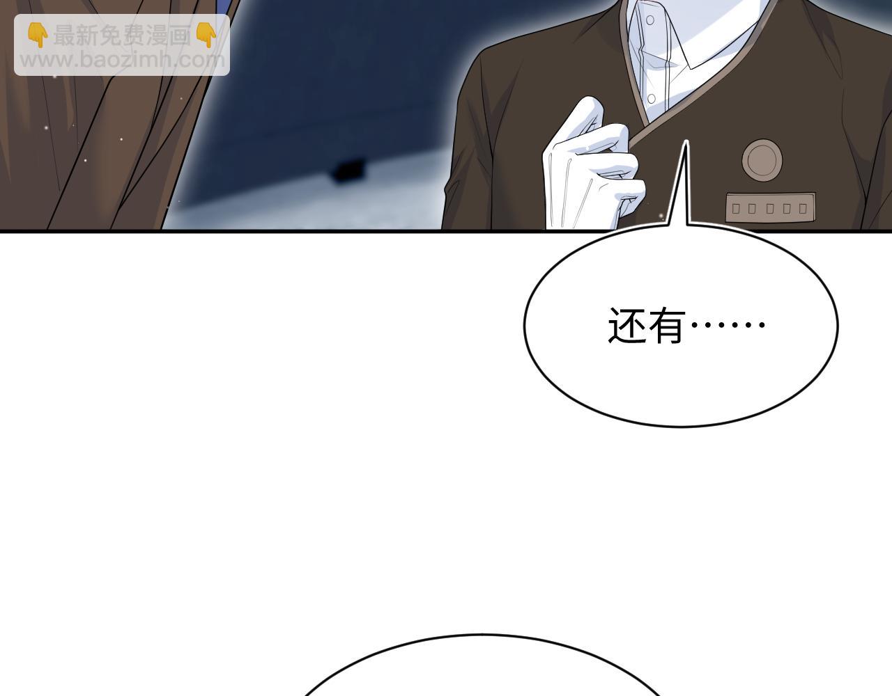 327 被金主捡了25