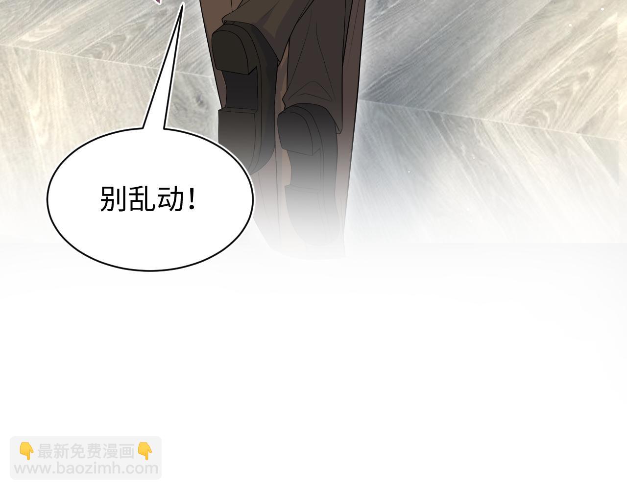 327 被金主捡了3