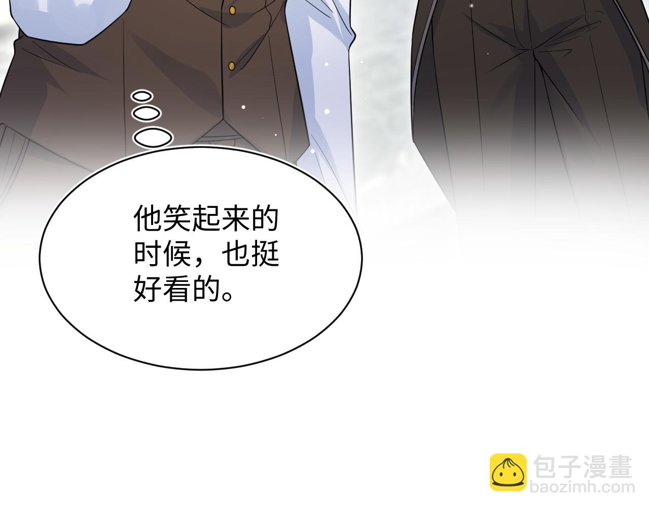327 被金主捡了59