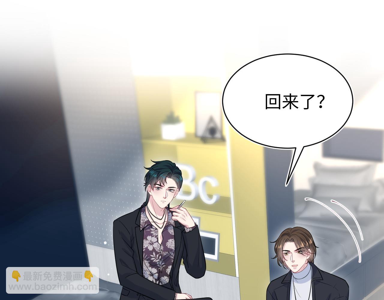 327 被金主捡了69