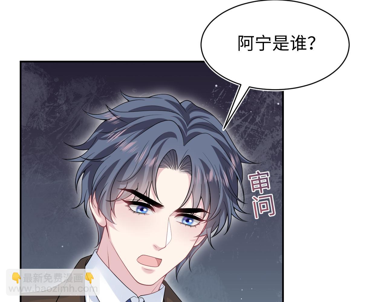 327 被金主捡了7
