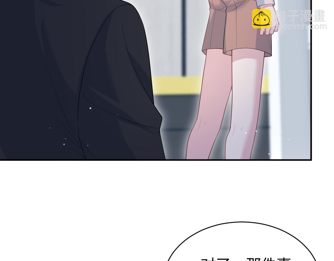 327 被金主捡了81