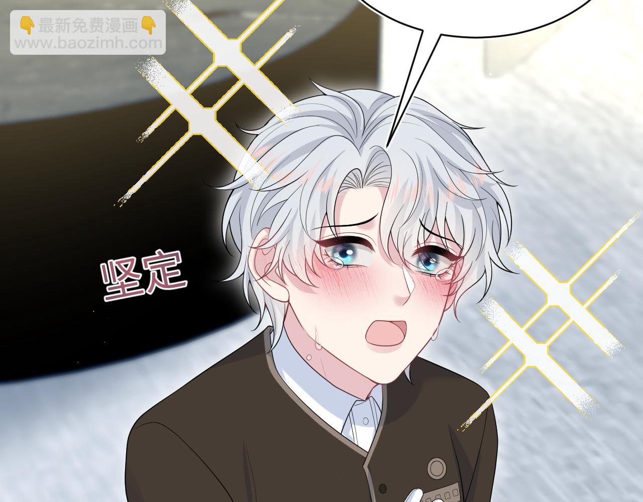 327 被金主捡了9