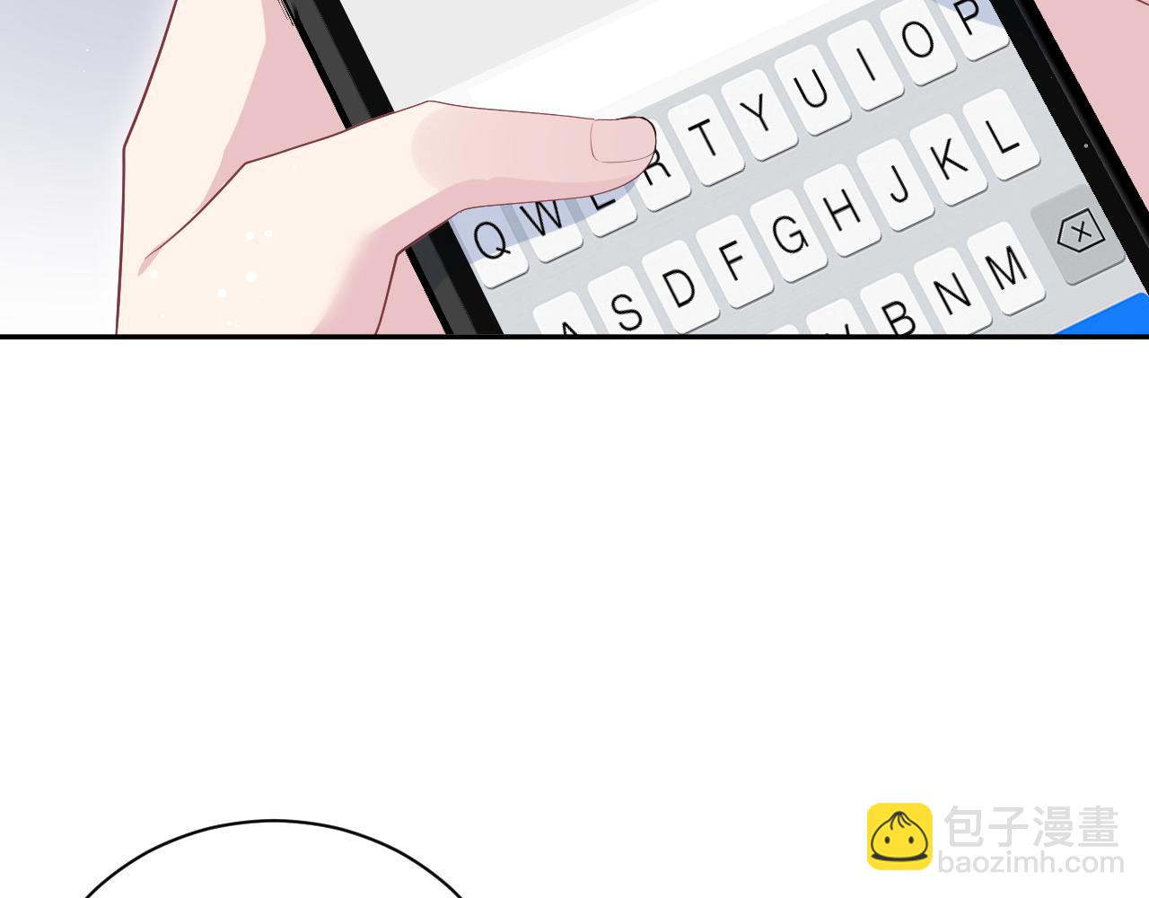 327 被金主捡了93