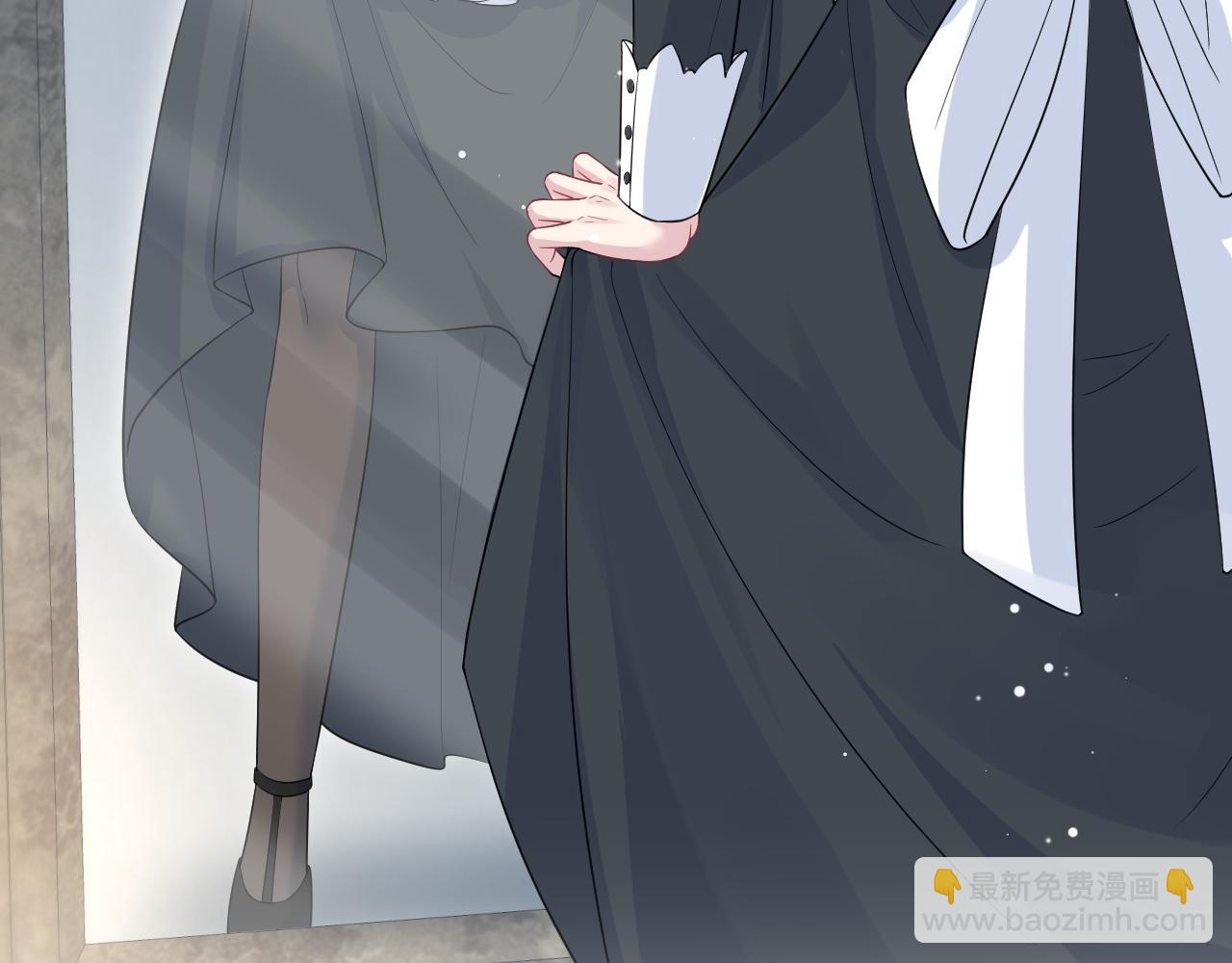 328 保姆是女仆大人11