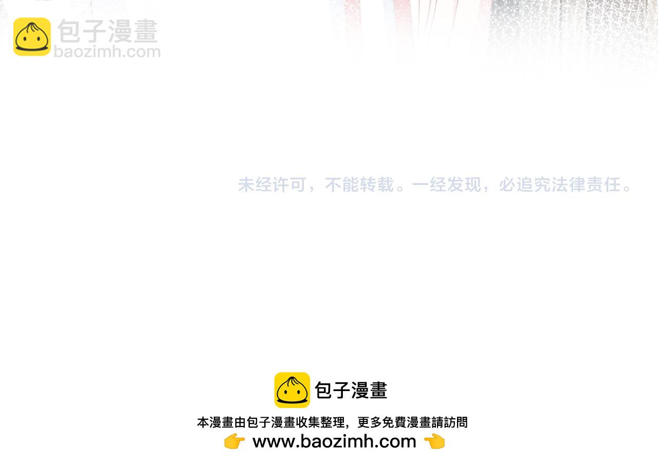 328 保姆是女仆大人110