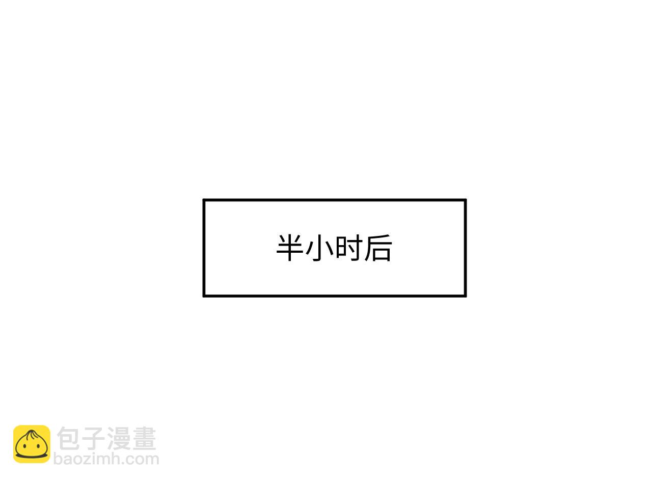 328 保姆是女仆大人13