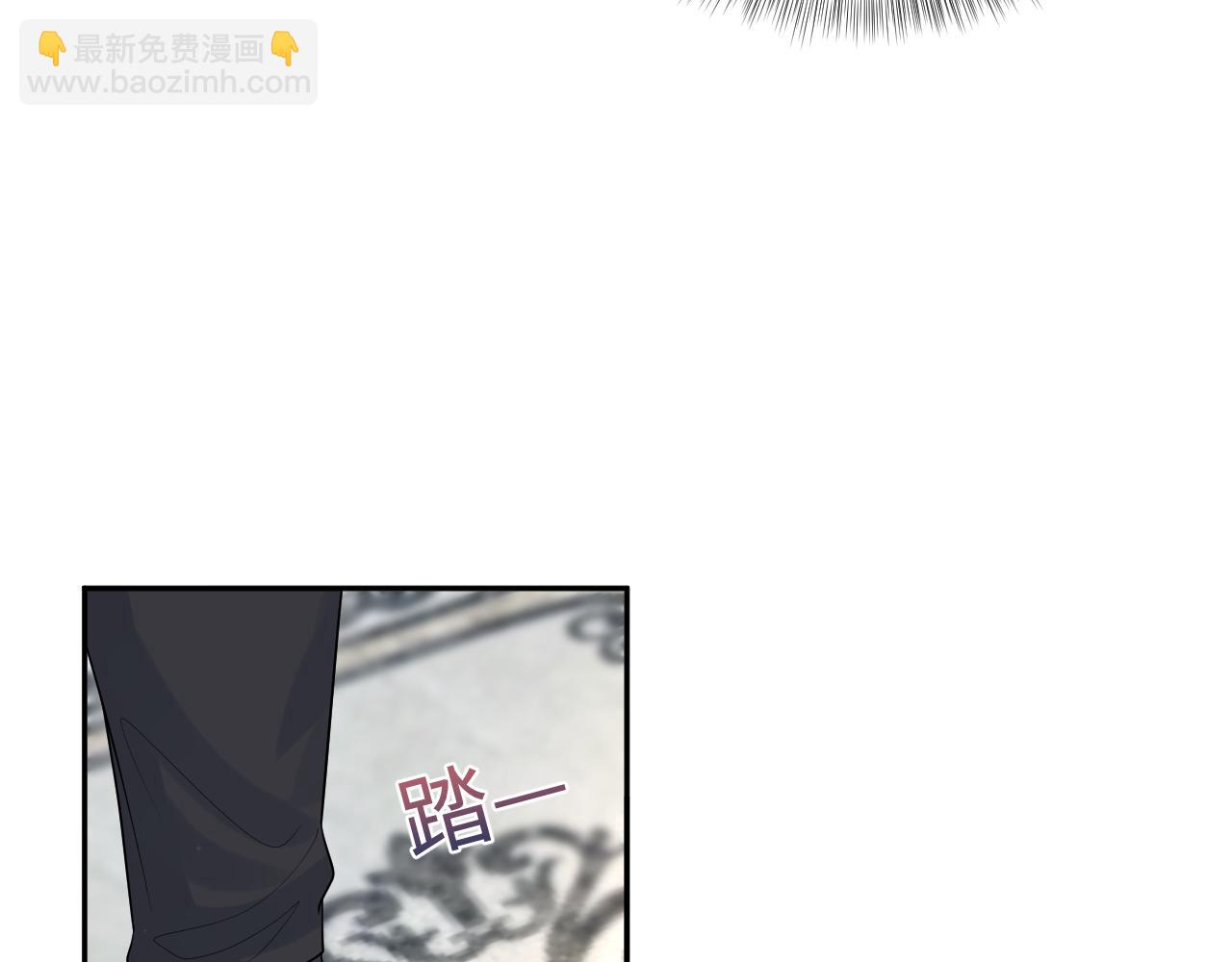 328 保姆是女仆大人34