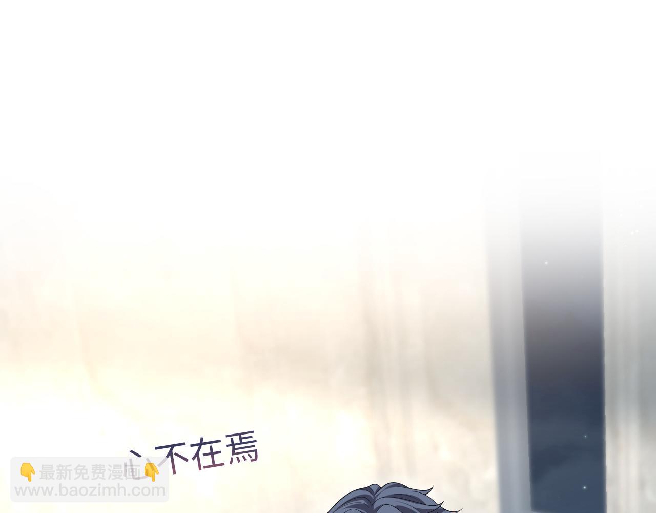 328 保姆是女仆大人43