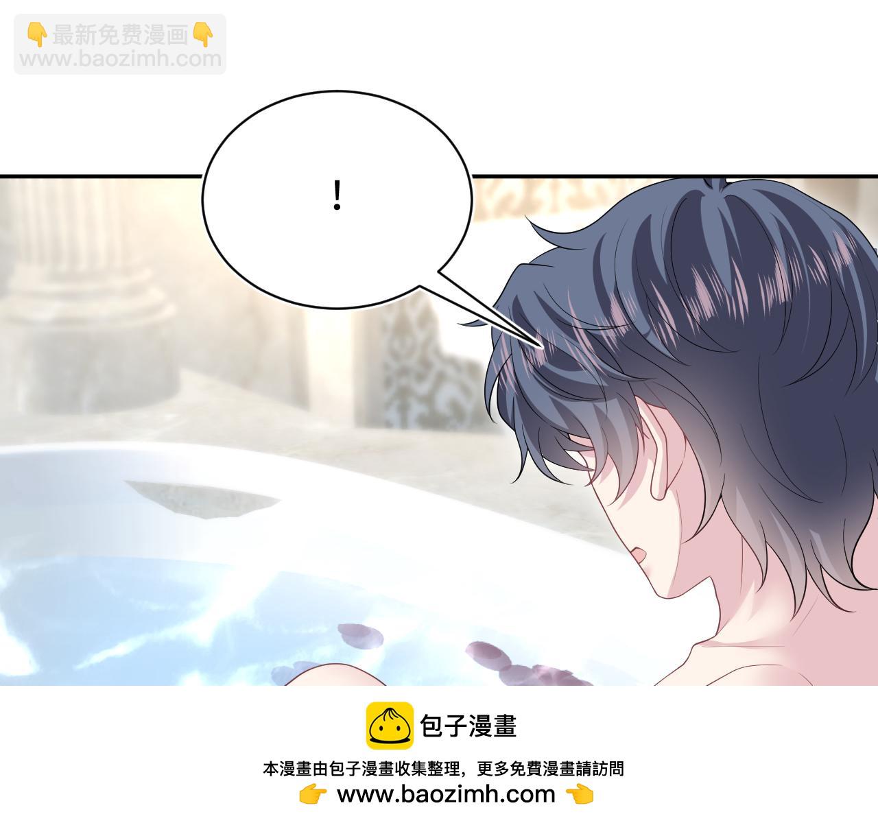 328 保姆是女仆大人53