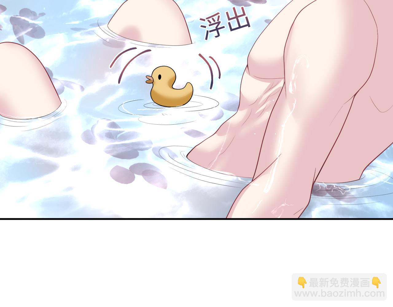 328 保姆是女仆大人54