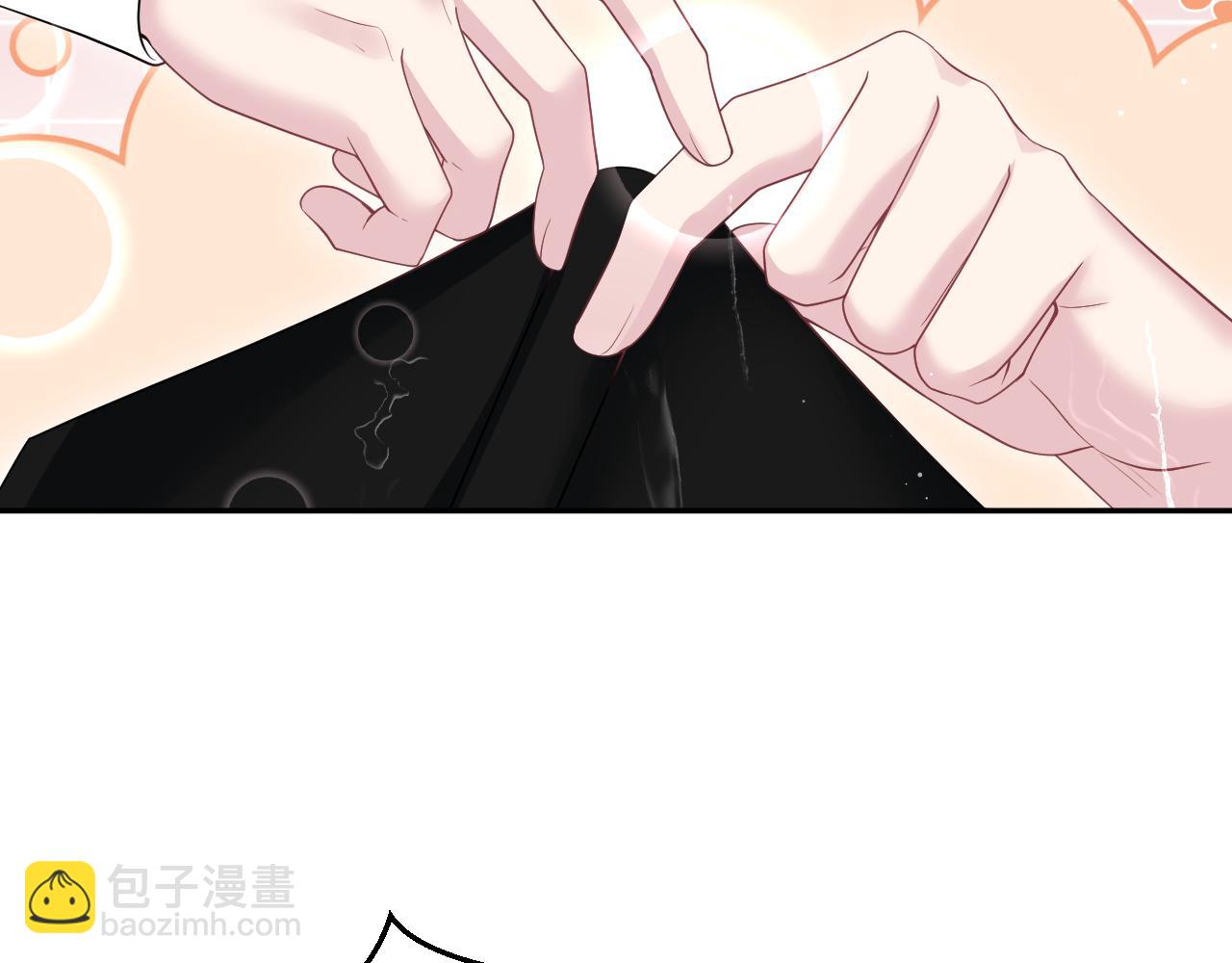328 保姆是女仆大人66