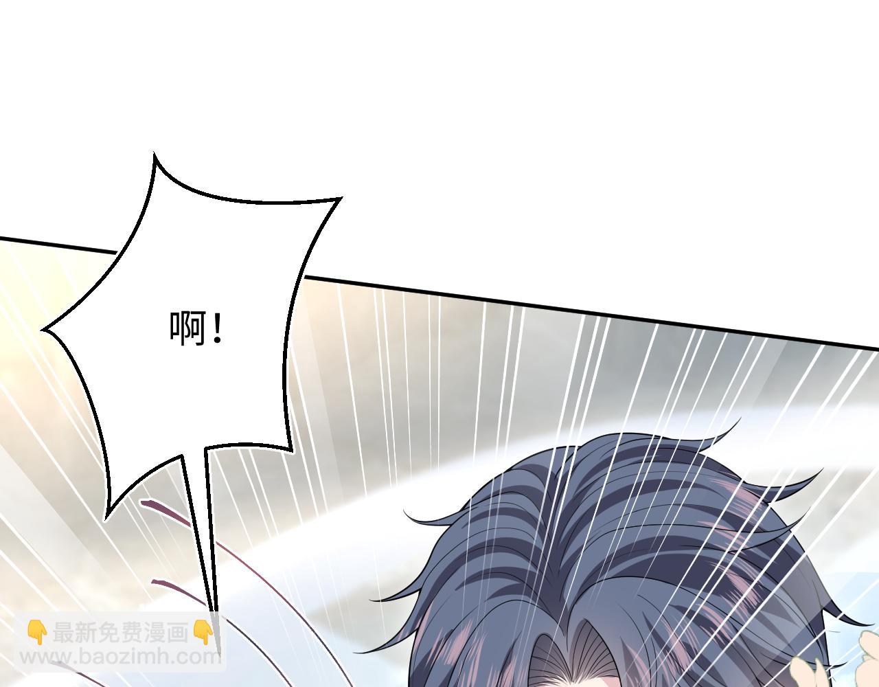 328 保姆是女仆大人70
