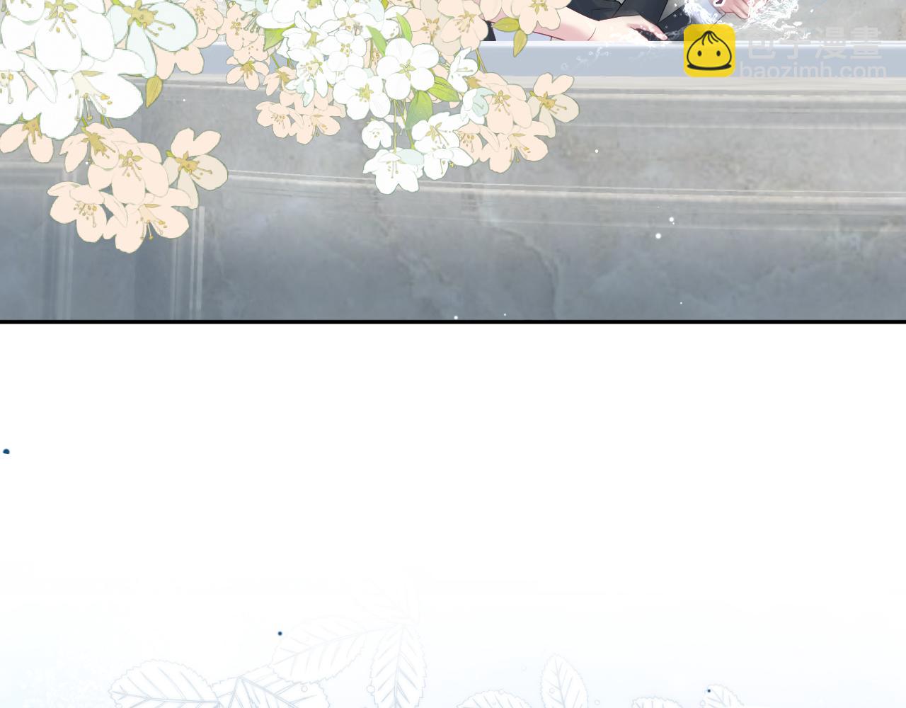 328 保姆是女仆大人74