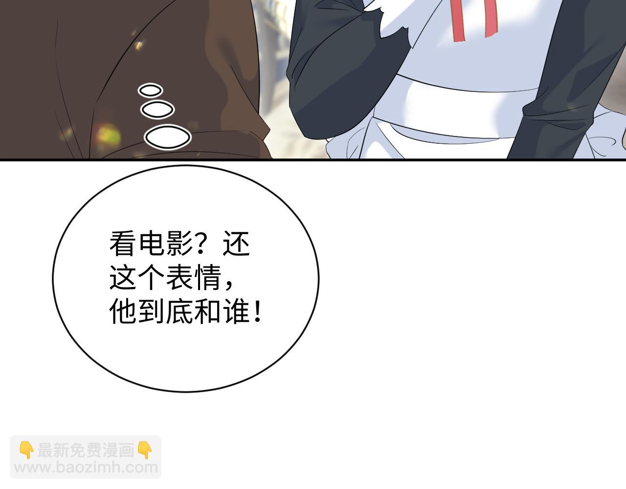 329 你算是踢到钢板了101