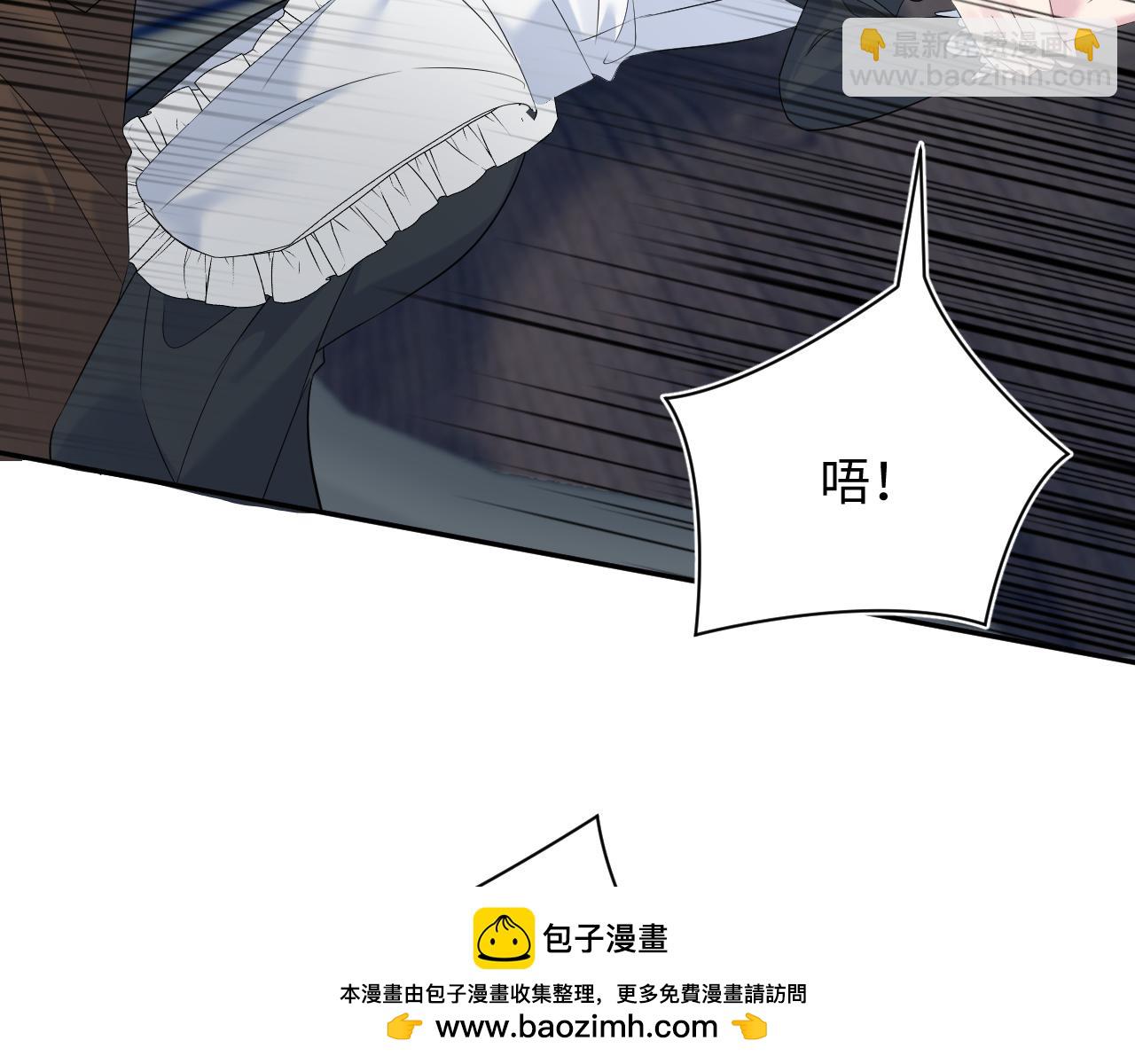 329 你算是踢到钢板了103