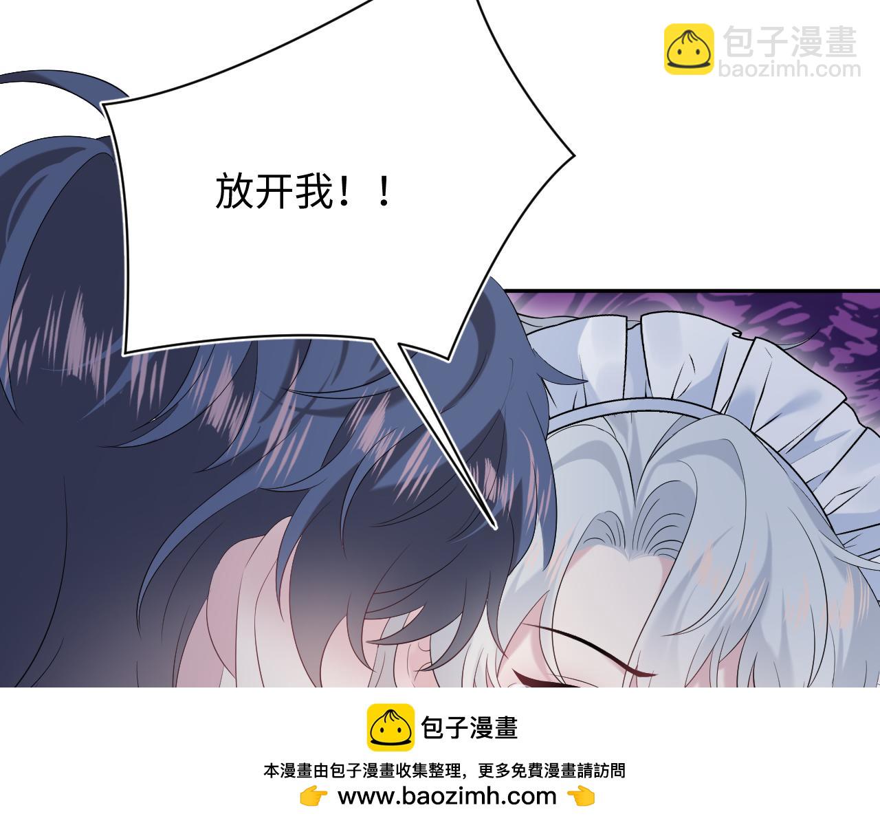 329 你算是踢到钢板了108