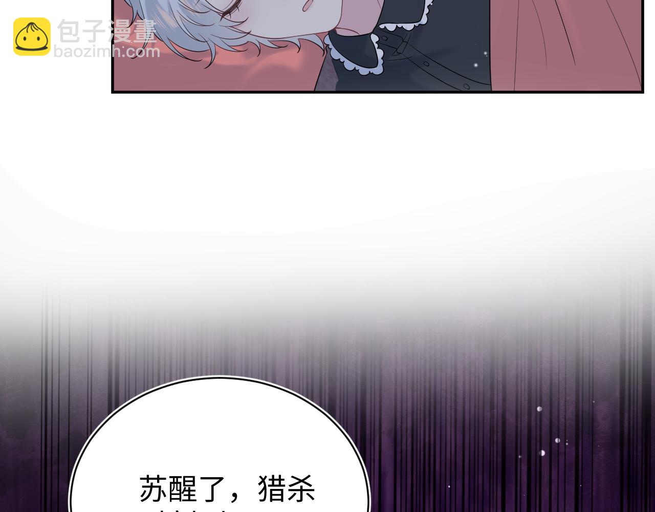 329 你算是踢到钢板了11