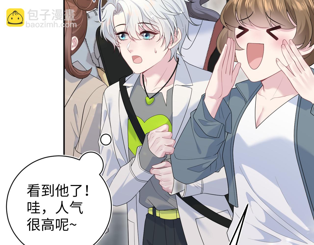 329 你算是踢到钢板了22