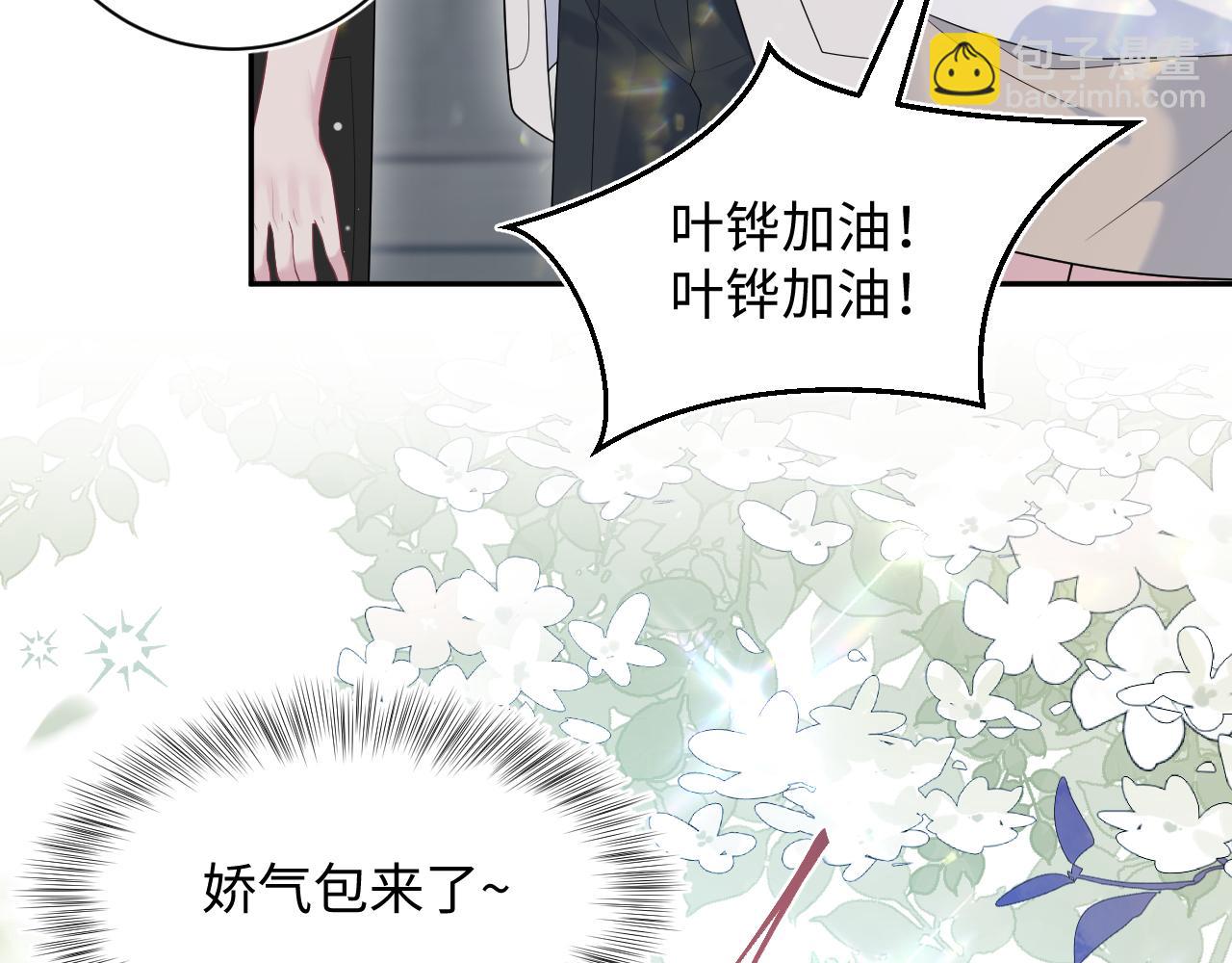 329 你算是踢到钢板了23