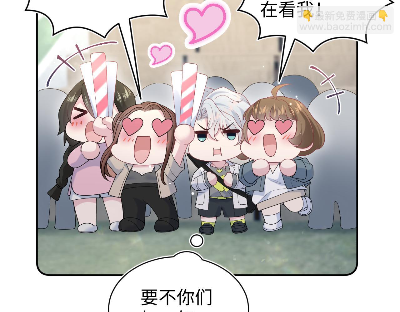 329 你算是踢到钢板了27