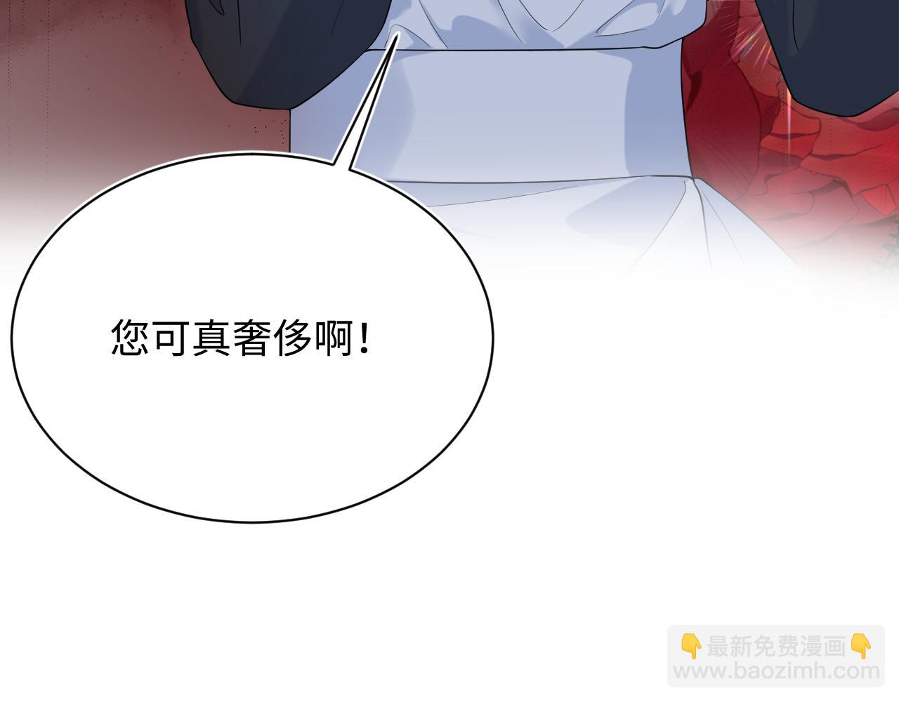 329 你算是踢到钢板了4
