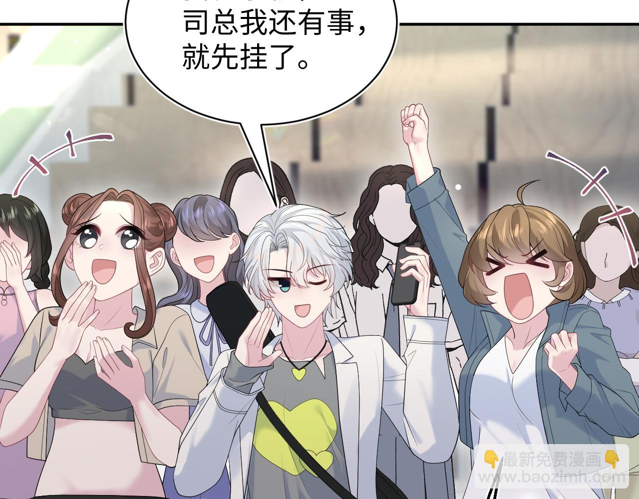 329 你算是踢到钢板了42