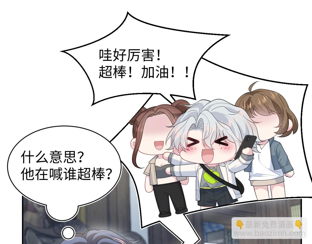 329 你算是踢到钢板了45