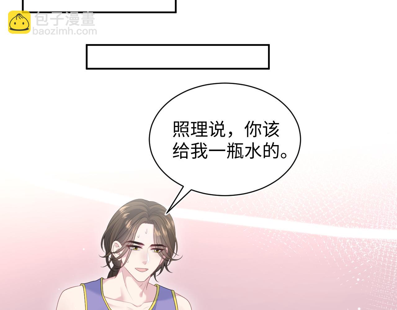 329 你算是踢到钢板了47