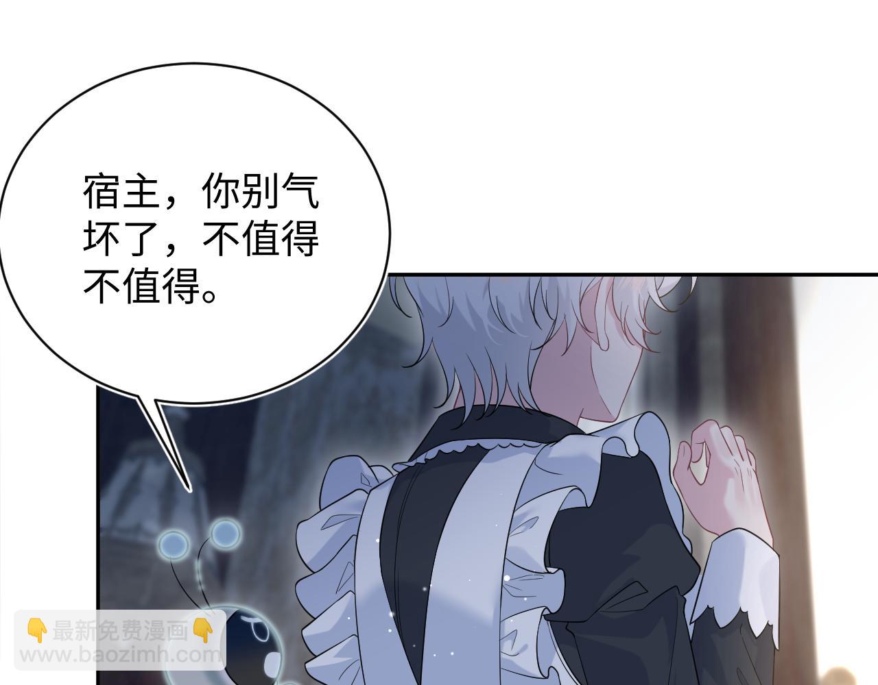 329 你算是踢到钢板了5