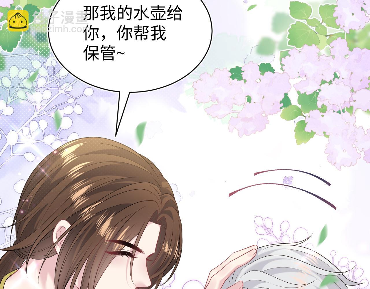 329 你算是踢到钢板了54