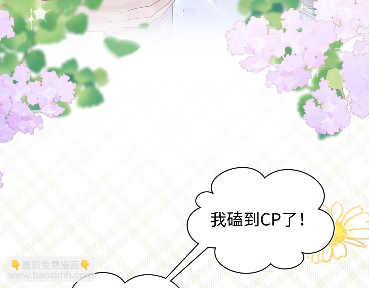 329 你算是踢到钢板了56