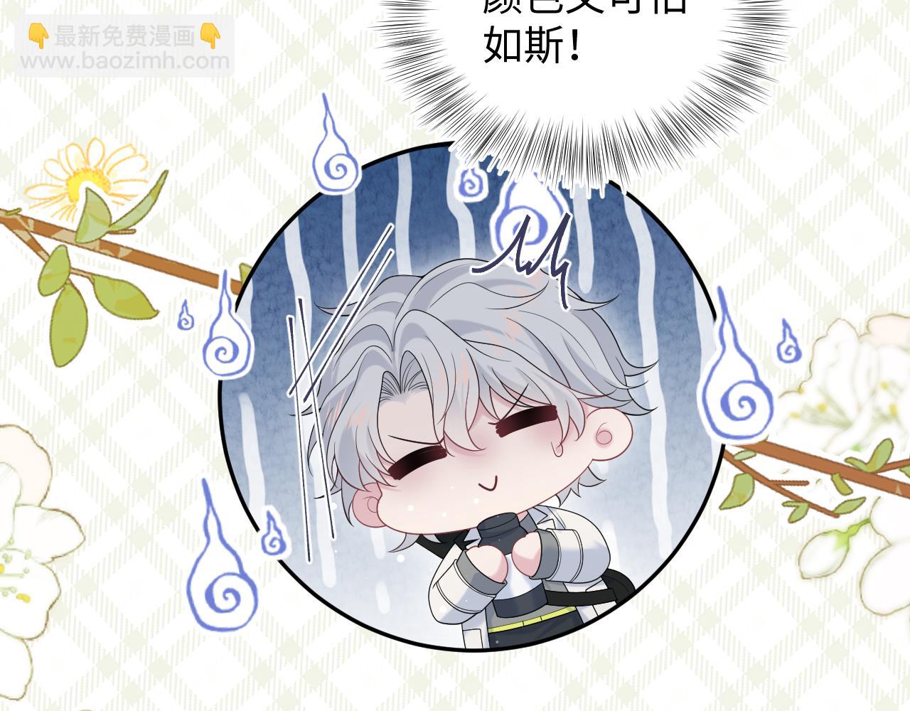 329 你算是踢到钢板了59