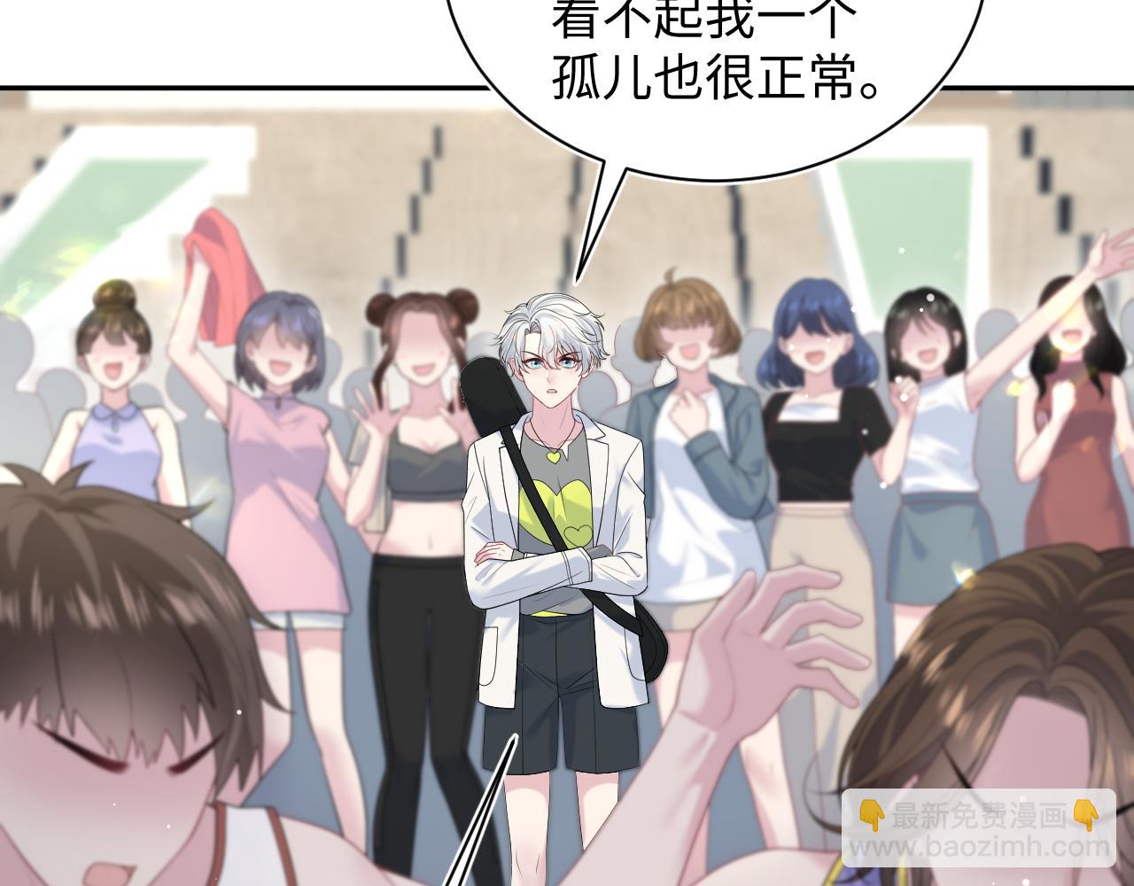 329 你算是踢到钢板了66